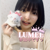 いずみ👒🌼#LUMEE 