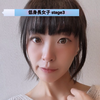 1.3倍🔥みこ🐚🫧#低身長女子