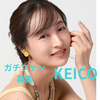 KEICO🧴✨