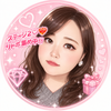もくめ🌳💛リトボ🆘6こ #ひとかわ