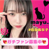 mayu🐈‍⬛🥀 #低身長女子