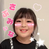 み  ぃ  な  .