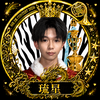 🐉琉星⭐️#DKｾﾐﾌｧｲﾅﾘｽﾄ