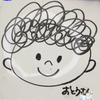 のん👨 🎤👶🏻🎀❤️‍🔥