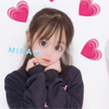 みら