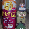 4っち