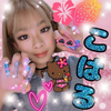 こはる🌺🍓#KOGYARU