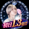 ユーザーアイコン