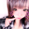ゆちゃ💋😈