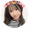 みい🐰🥕#最終日22時迄🔥