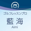 aimi