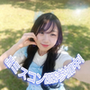 🐣むぎ🎯#JKミスコン