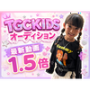 おーちゃん🎀🎶#TGC KIDS