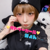 ゲリラ🔥みょん🐈‍⬛⸒⸒⸒⸒🐾タトゥーガール