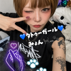 初日1.3倍🔥みょん🐈‍⬛⸒⸒⸒⸒🐾タトゥー