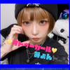 ゲリラ🔥みょん🐈‍⬛⸒⸒⸒⸒🐾タトゥー