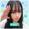 ほしのゆき🌟❄#7/18〜新イベ