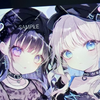ゆっちゃん