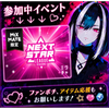 ユーザーアイコン