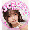 あやっち𓂃🦦💗⋆ ˚#JCミスコン