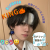 りゅう🎧😃#KING