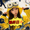 水島望🐿🍅ガチイベ