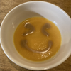 たかちゃん