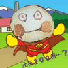 ドンドンいこ太郎