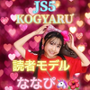 ユーザーアイコン