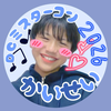 伊藤開星（かいせい）🎹🫐ミスターコンDC