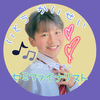 伊藤開星かいせい🎹🫐セミファイナリスト