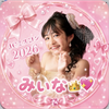 みいな👑💖#JCミスコン 2026