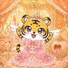 🐯🪽ひめ👑💍