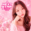 初日🐈‍⬛Miya🌹🫧🐇next star③