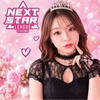 本日1.2倍🐈‍⬛Miya🌹🫧#NSL
