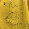 KYO