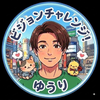 ユーザーアイコン