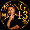 右京💪😁#KING