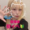 のん💚🩵#大阪美少女図鑑