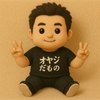 とん