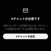 さだむ