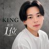 マイペース🦅👑#KING