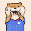 いわふく🐹🇯🇵