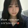 ふうか🍃🌷#Bloom初ガチイベ❤️‍🔥