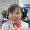 せり