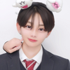 たける