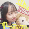 HINA💛🪄#JCミスコン