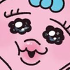ゆうか