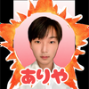 ありや🤴❤️‍🔥🐜#DKミスターコン