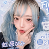 ユーザーアイコン